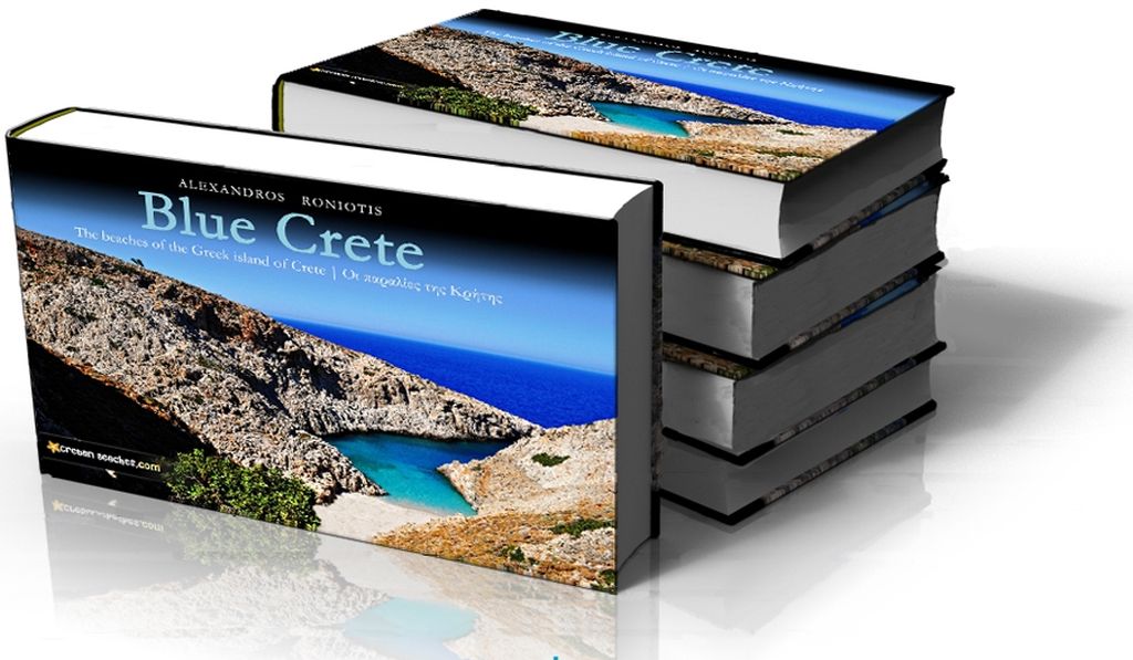 Buch "Blue Crete" - (c) Alexandros Roniotis - weltvermessen.de Buch "Blue Crete" - Strände auf Kreta - weltvermessen.de